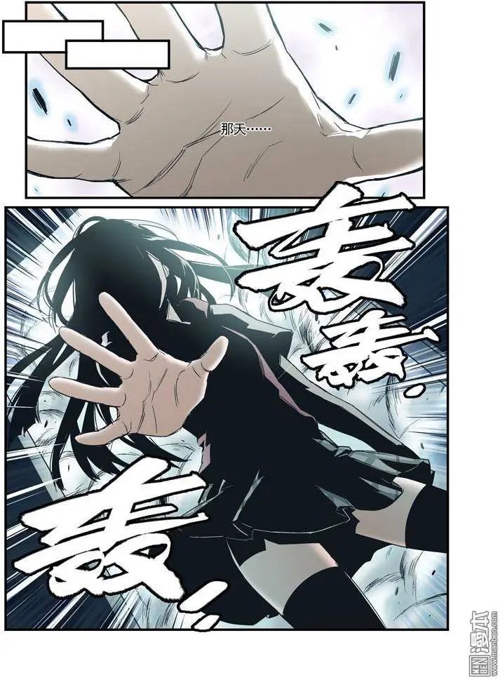 第32回