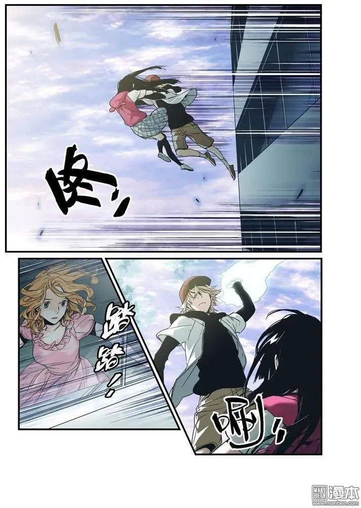 第32回