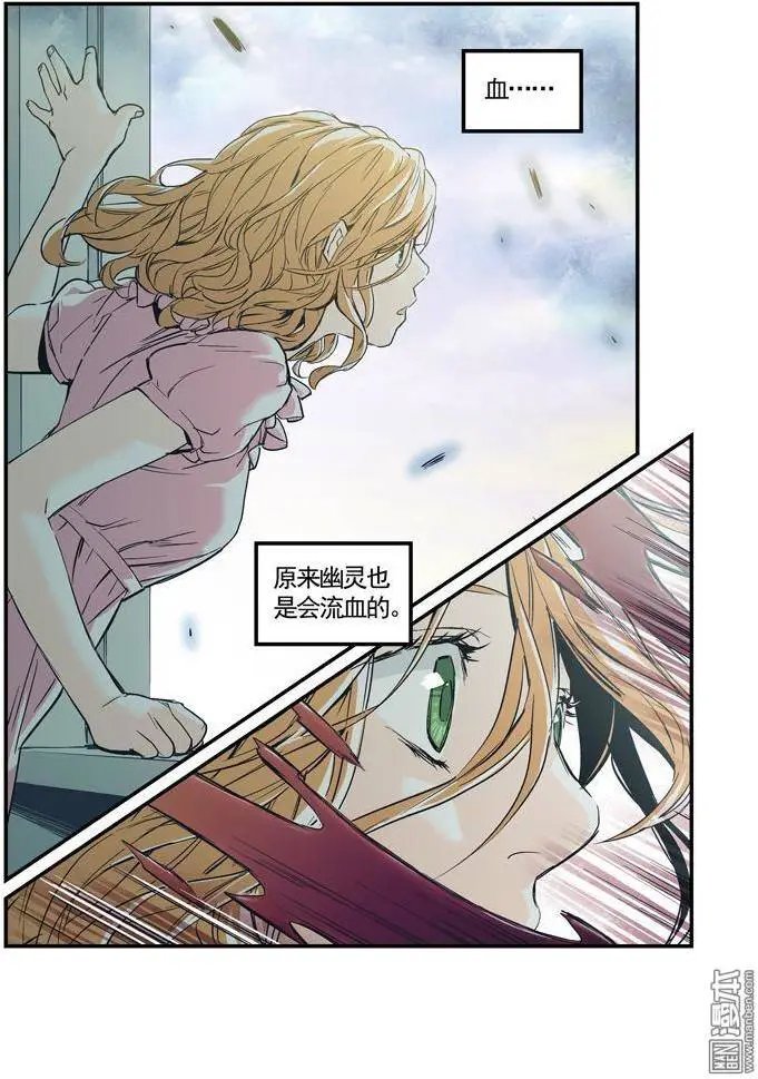 第32回