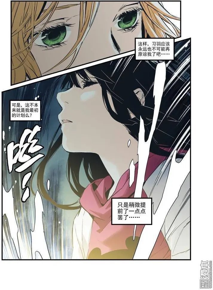 第32回