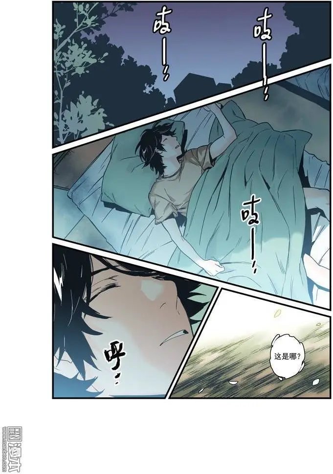 第32回