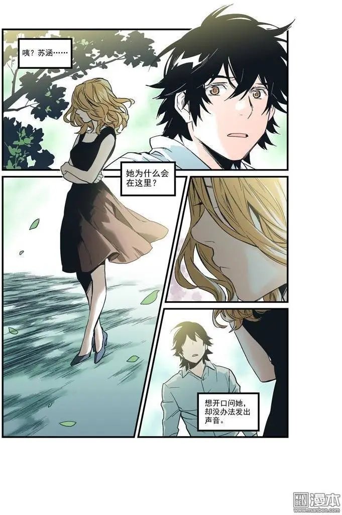 第32回