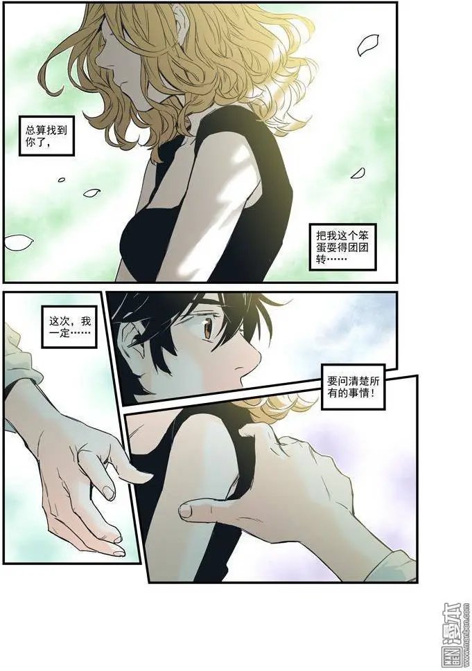 第32回