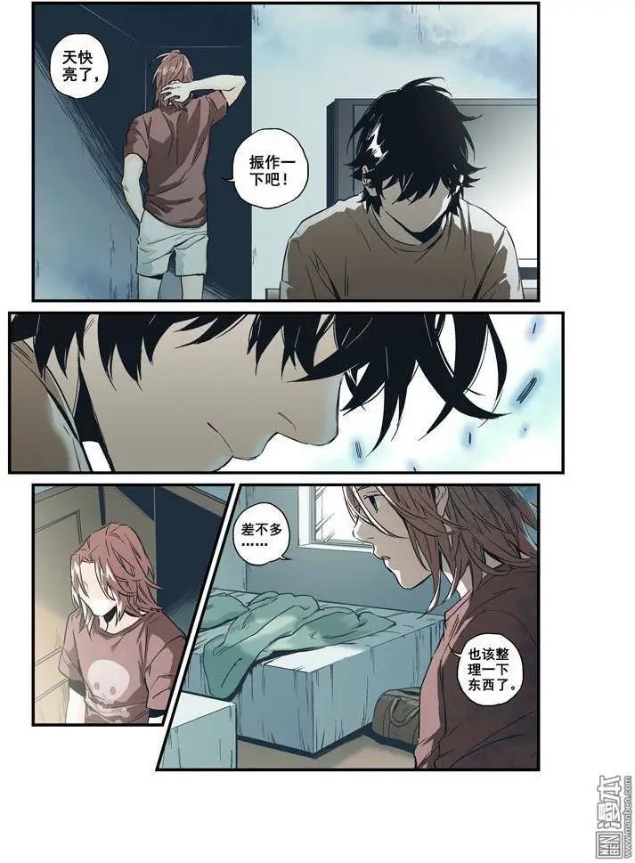 第32回