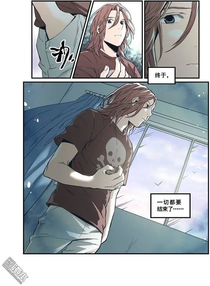 第32回