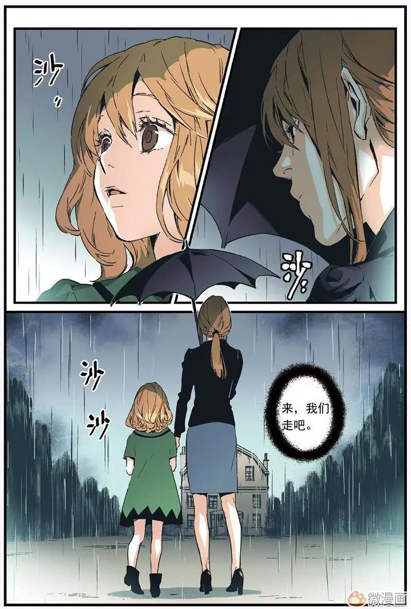 第04回
