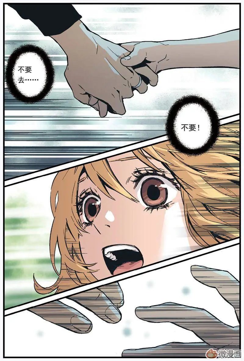 第04回