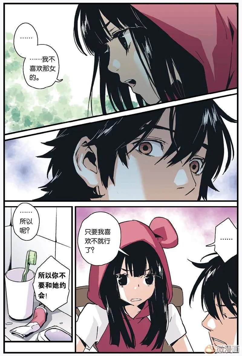 第04回