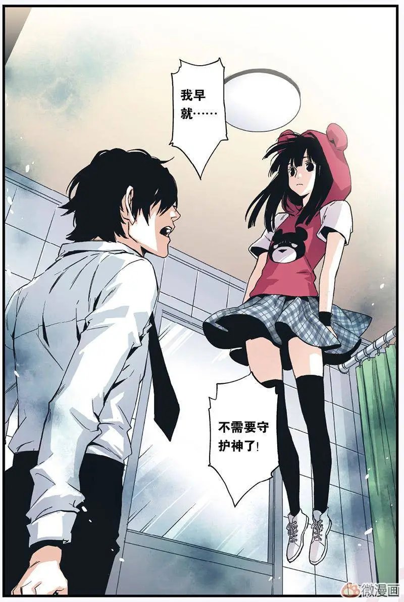 第04回