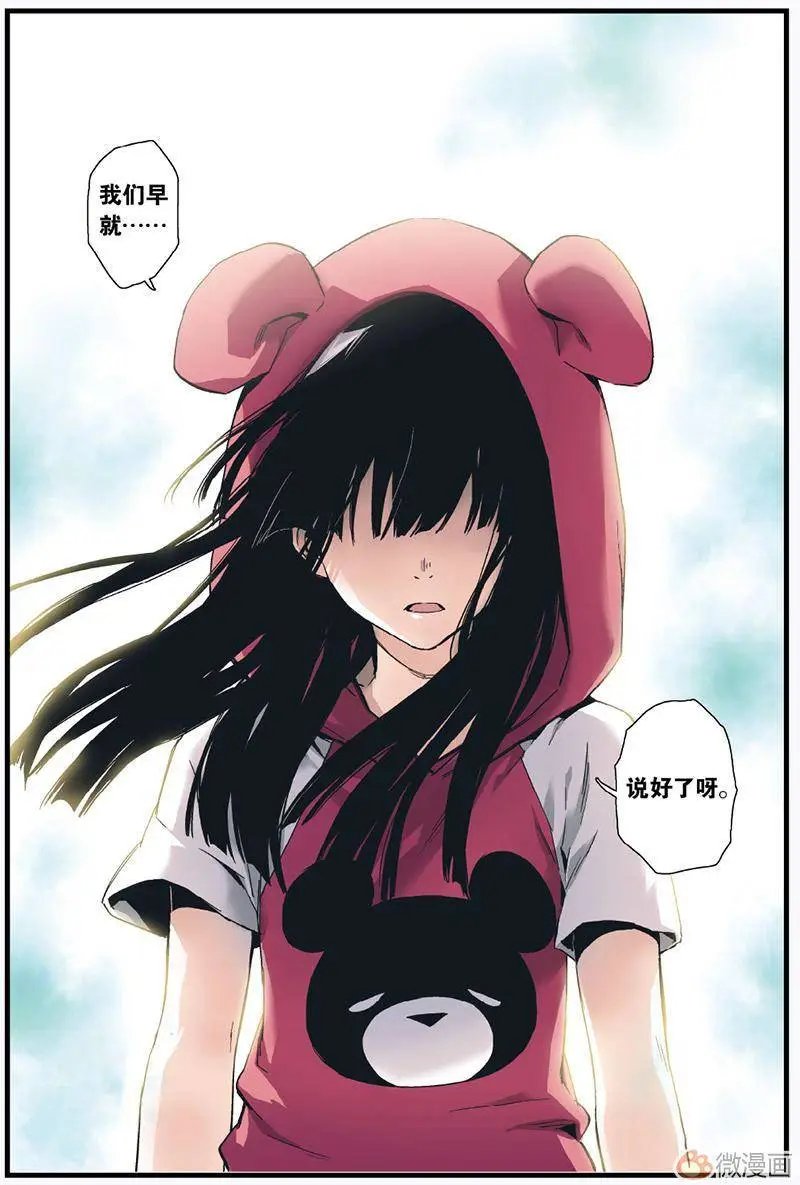 第04回