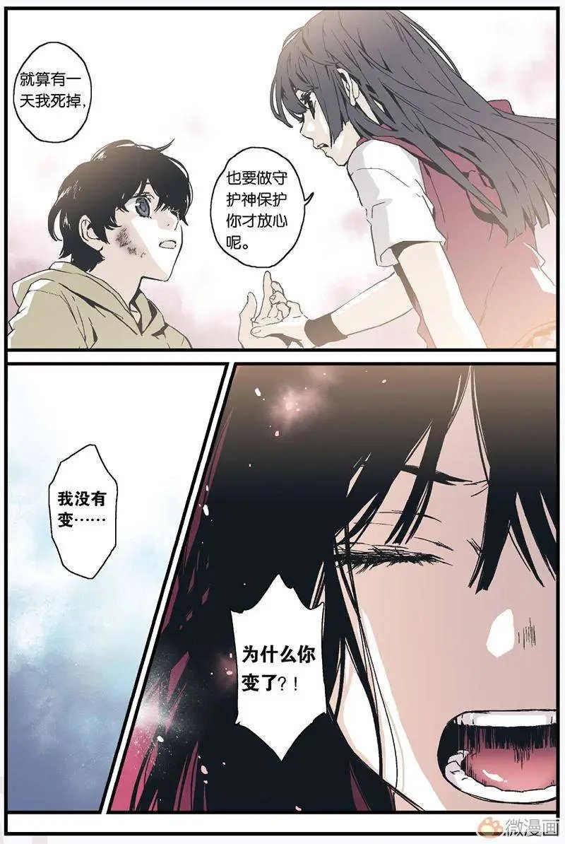 第04回