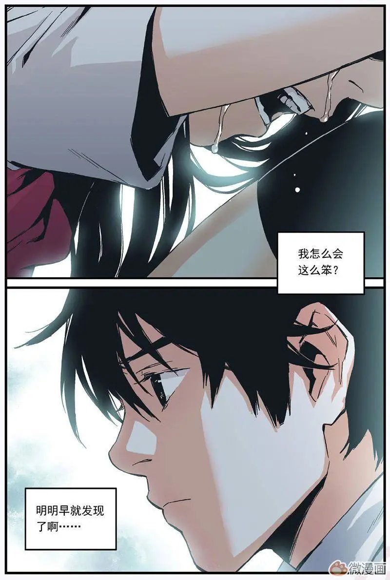 第04回