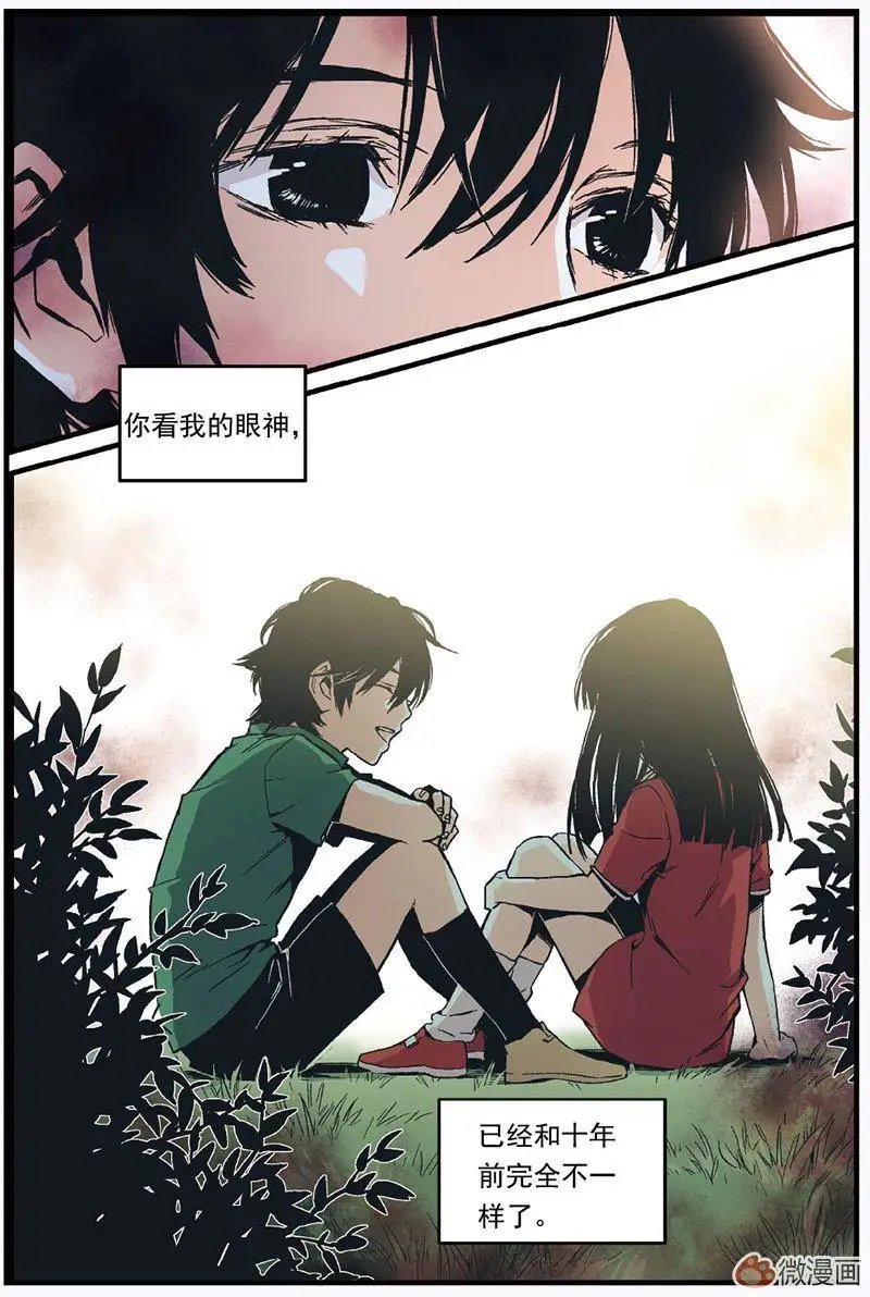 第04回