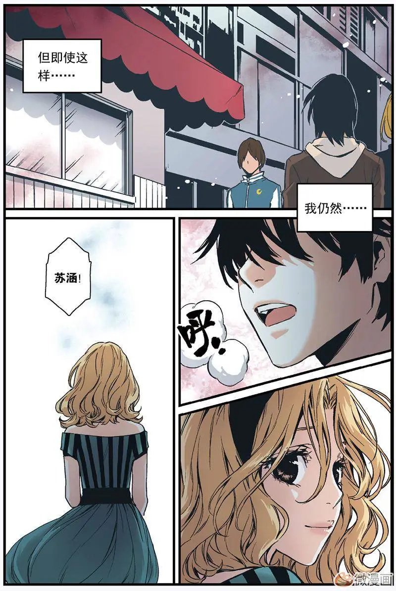 第04回