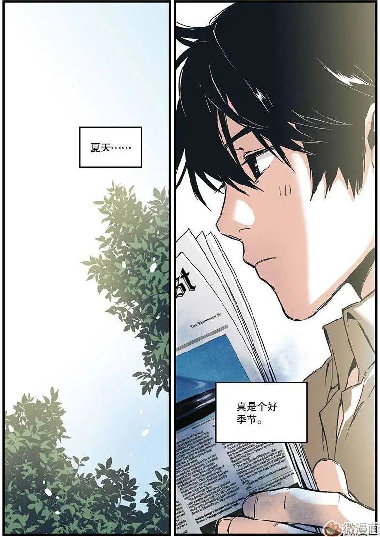第05回