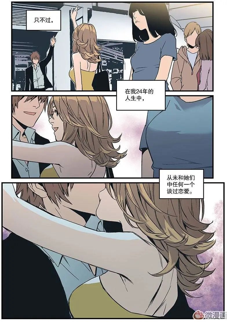 第05回