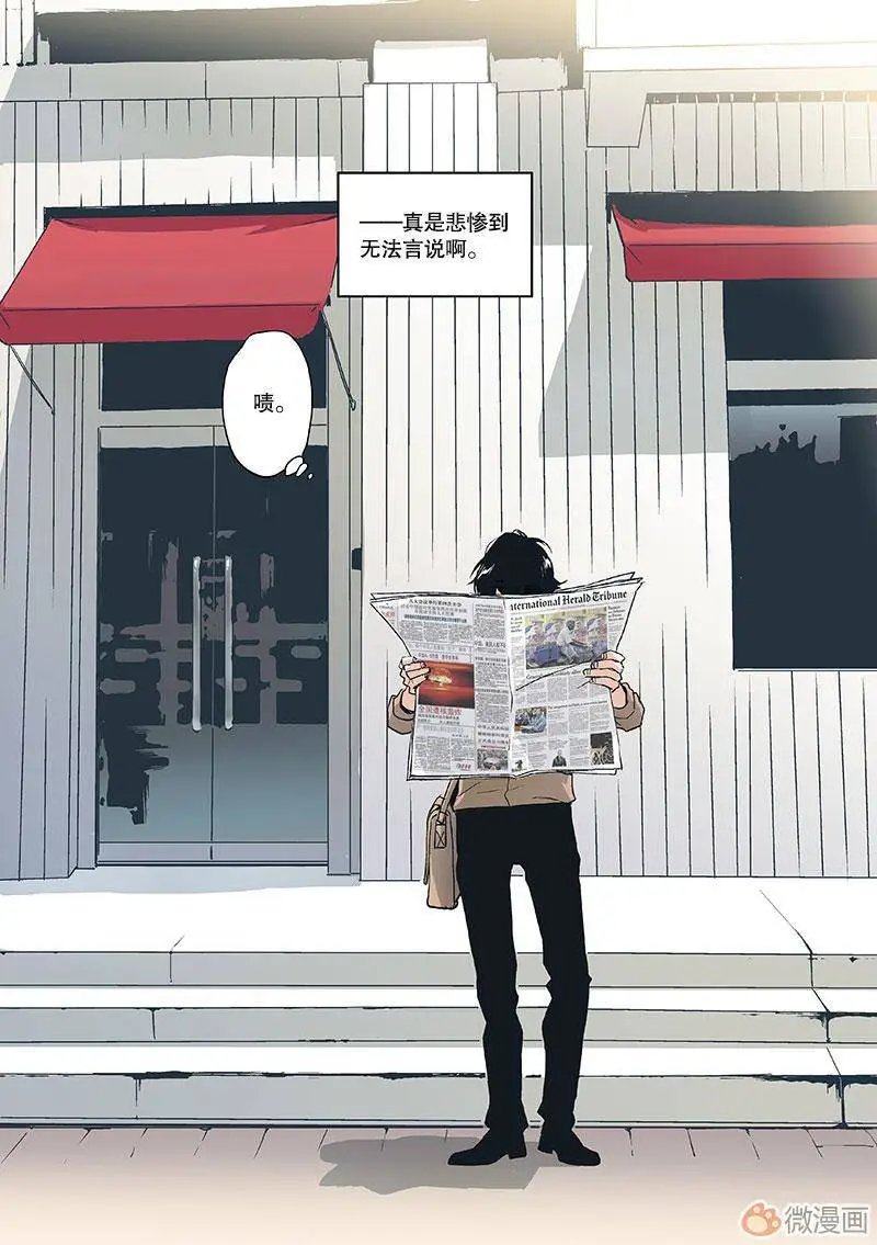 第05回