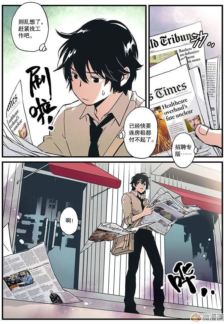 第05回