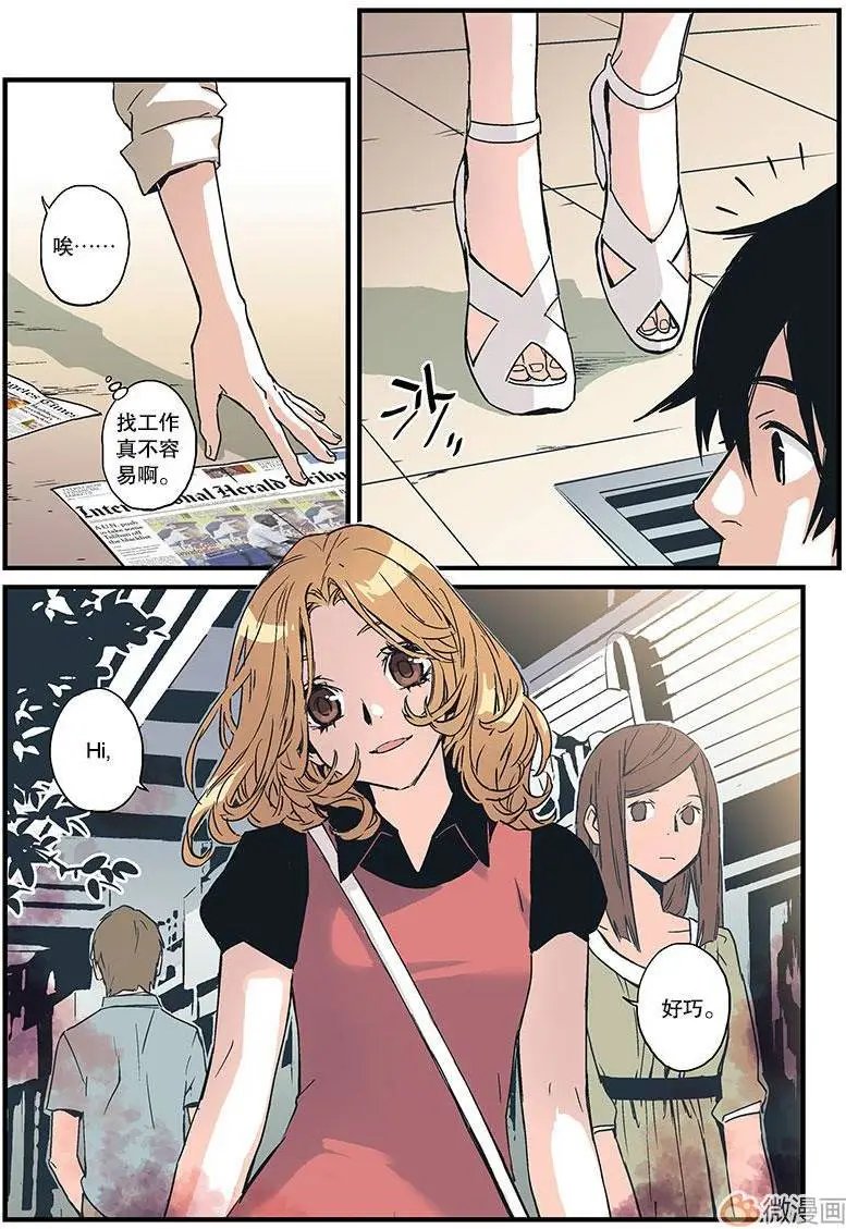第05回