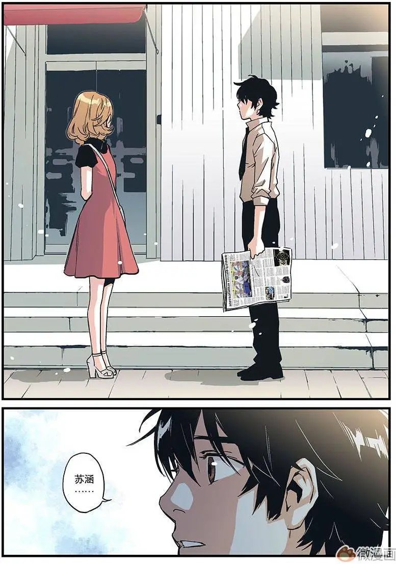 第05回