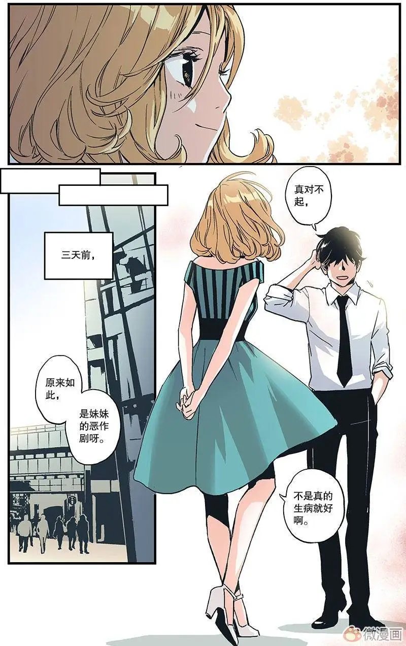 第05回