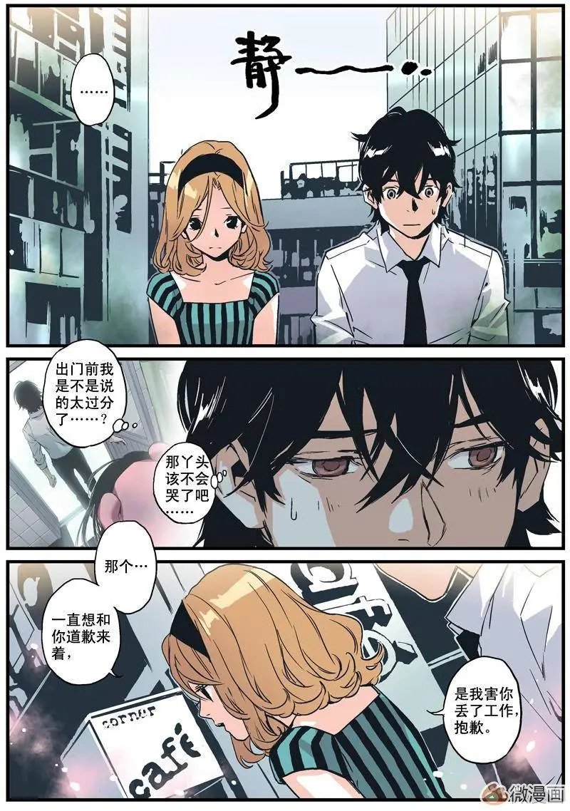 第05回