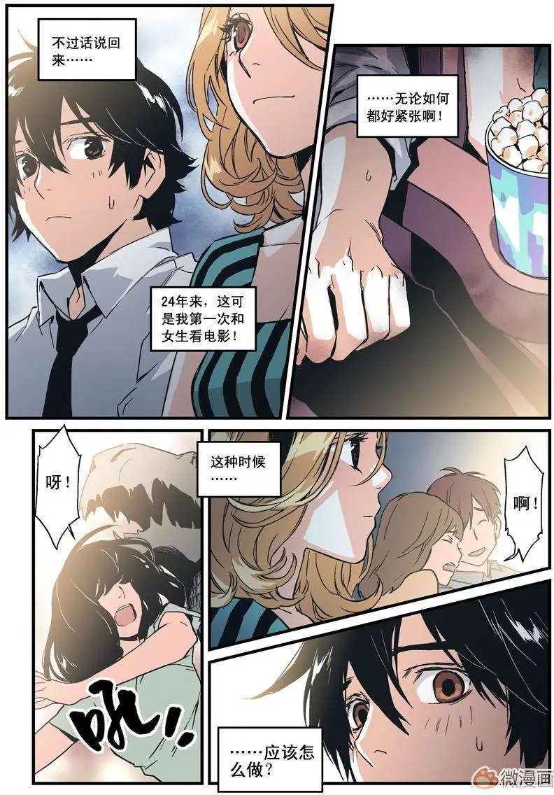 第05回