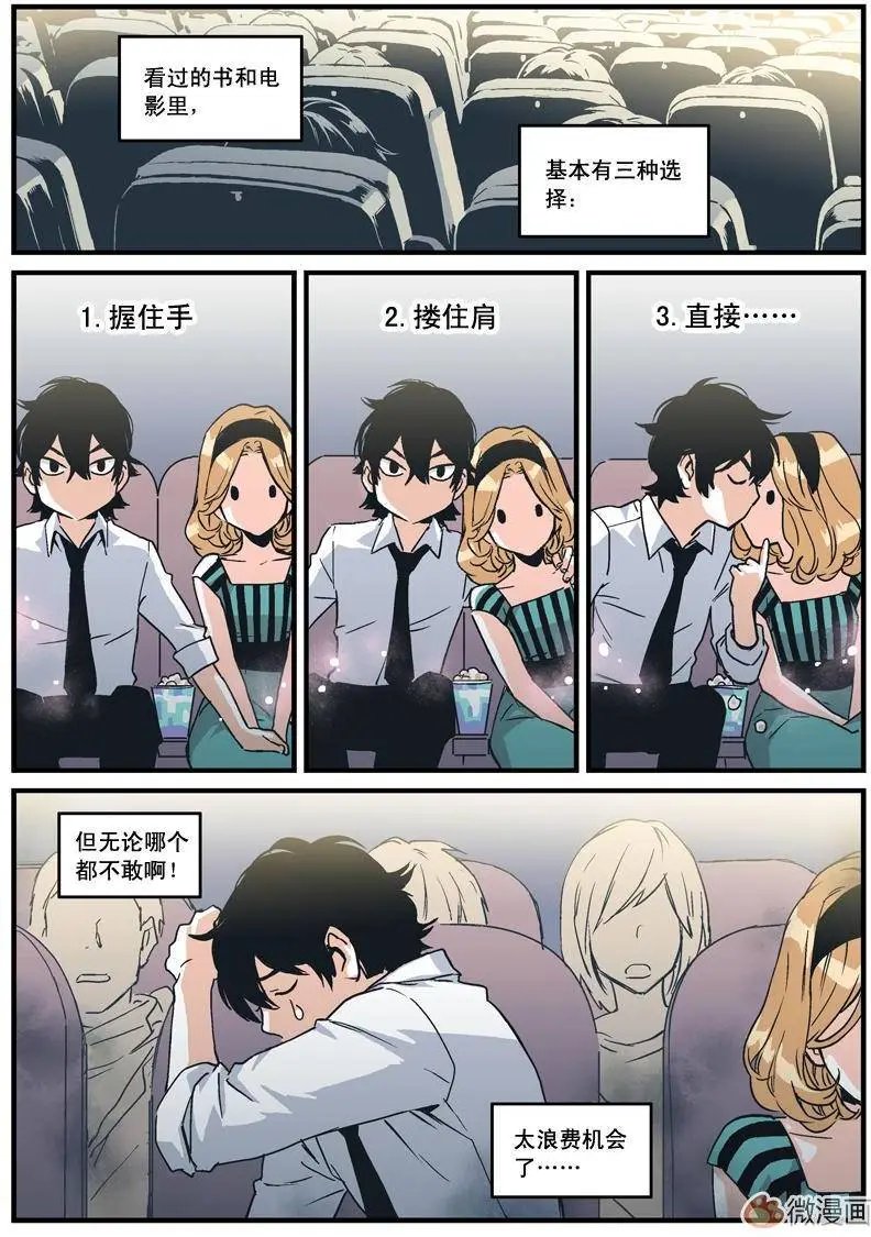第05回