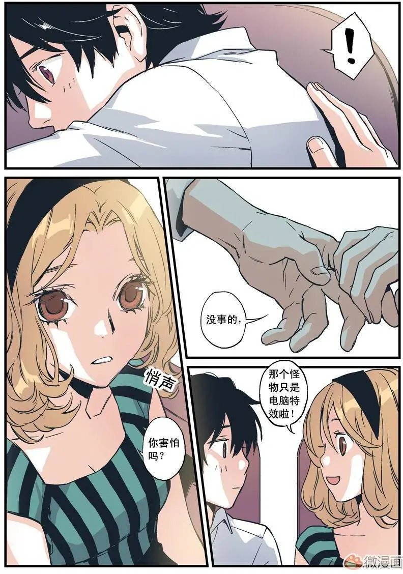 第05回