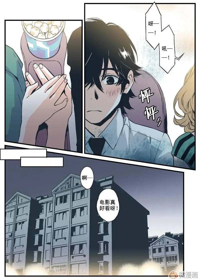 第05回
