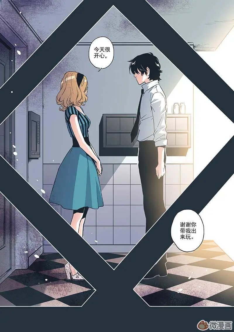 第05回