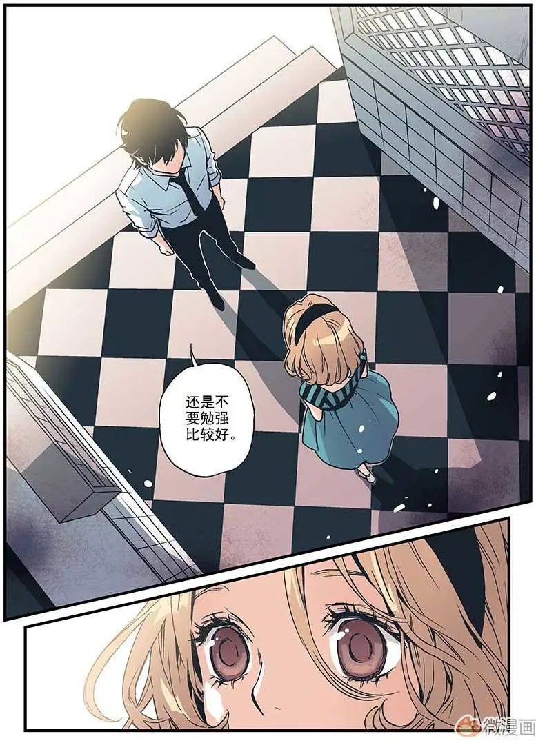 第05回