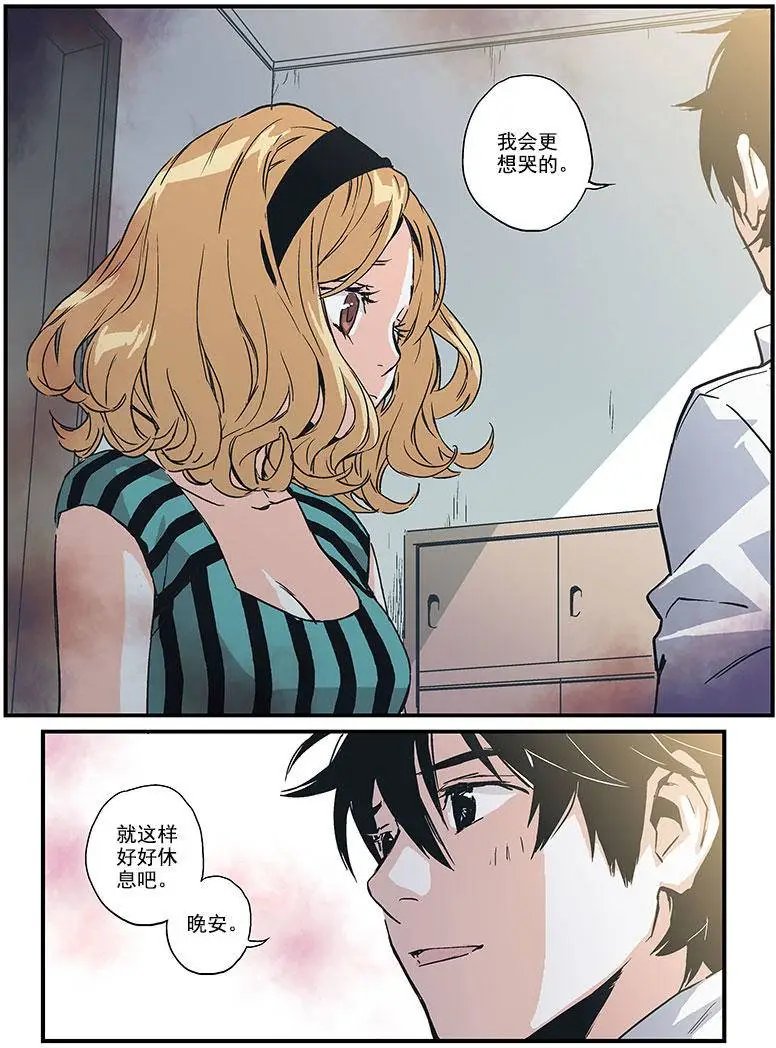 第05回