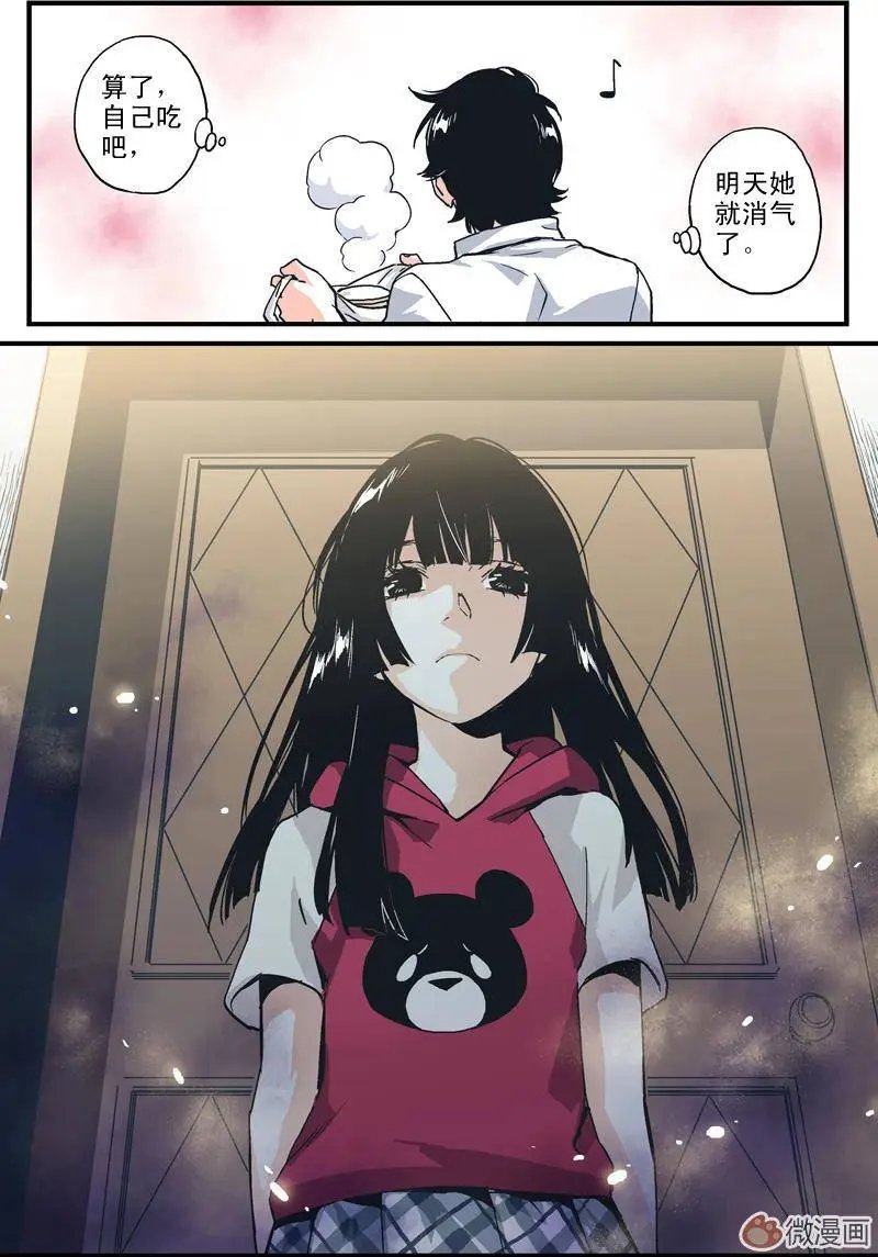 第05回