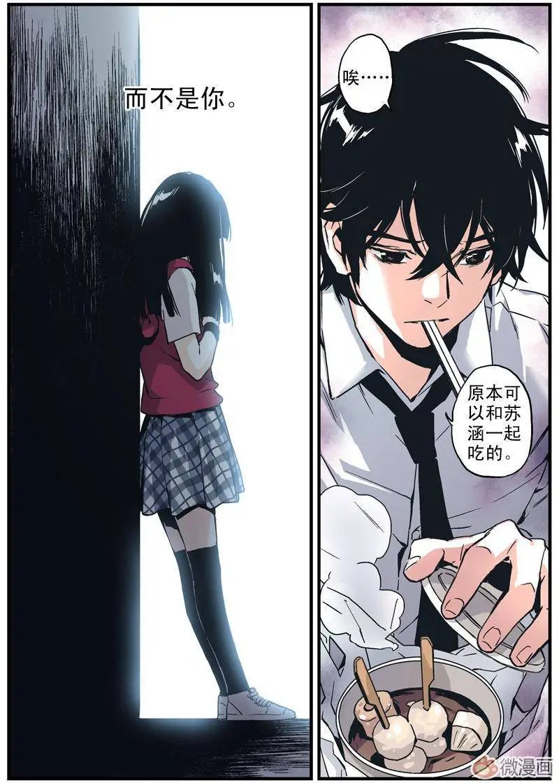 第05回