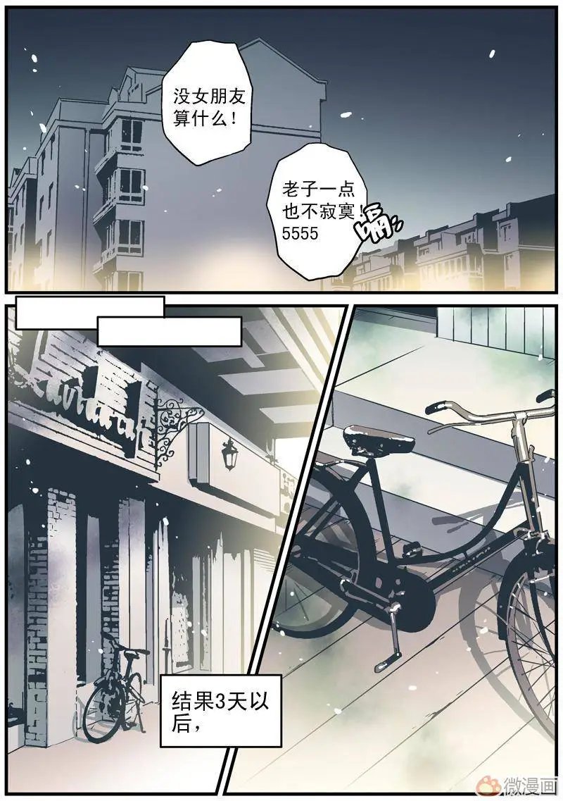 第05回