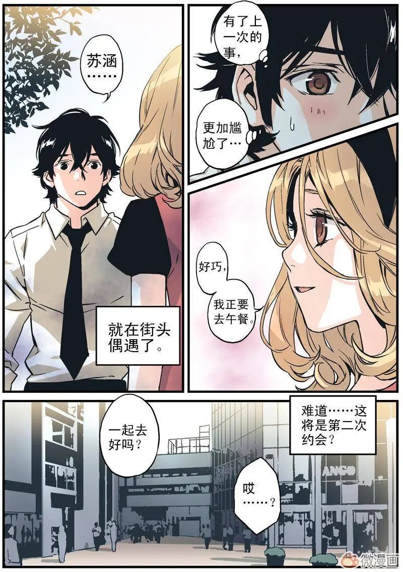 第05回