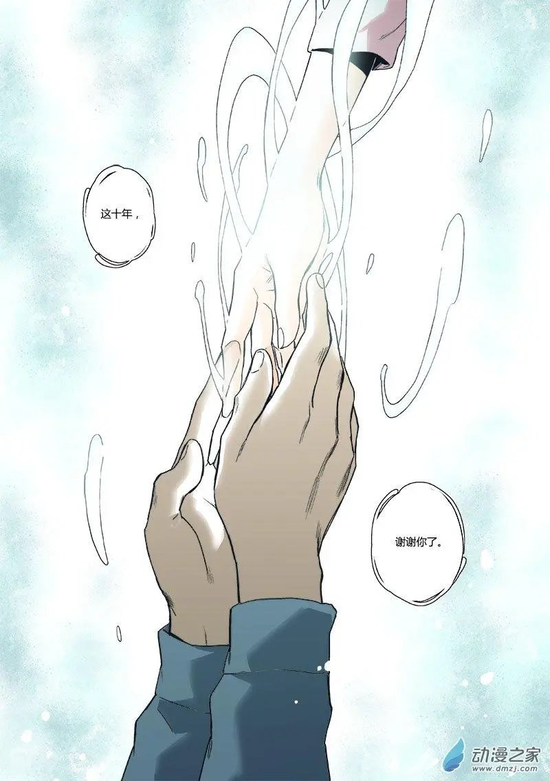 第55回
