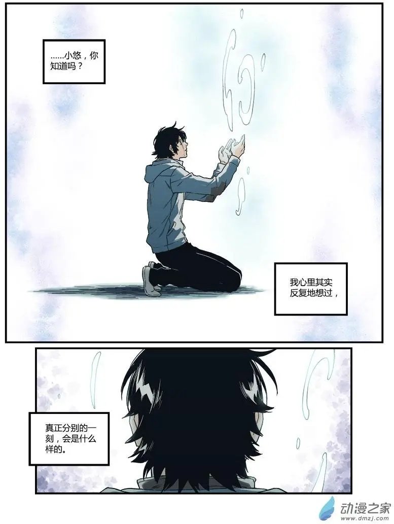 第55回