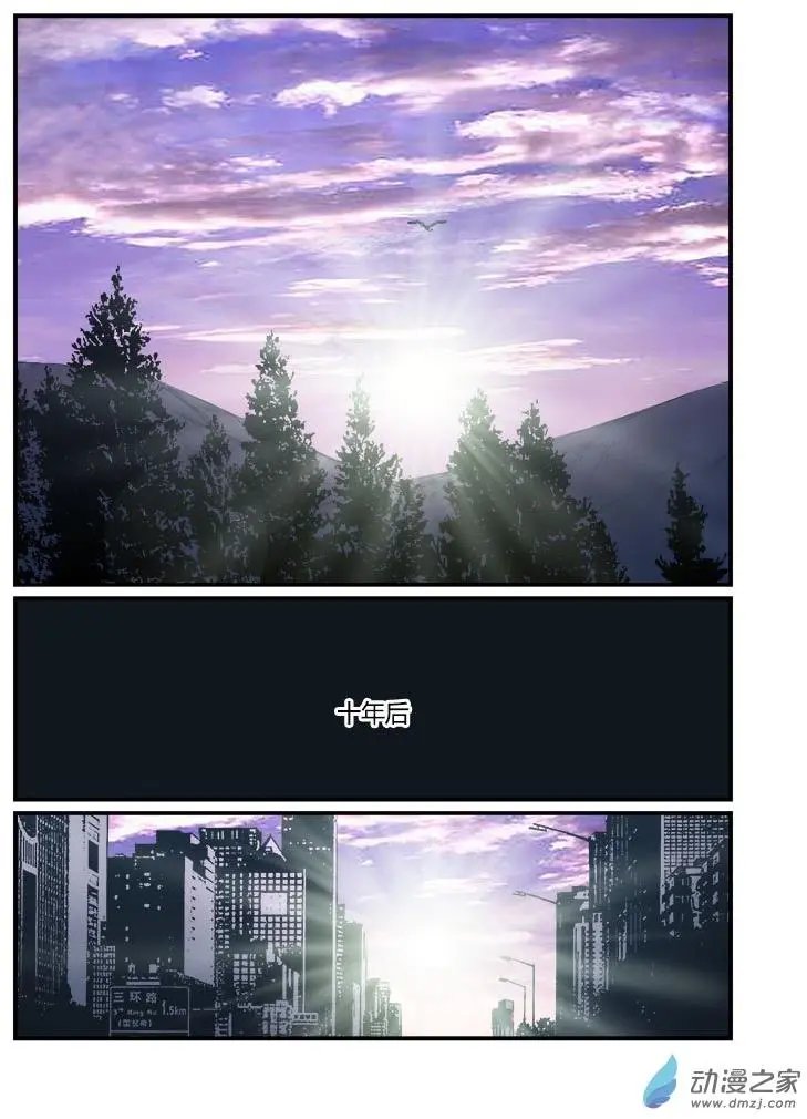 第55回