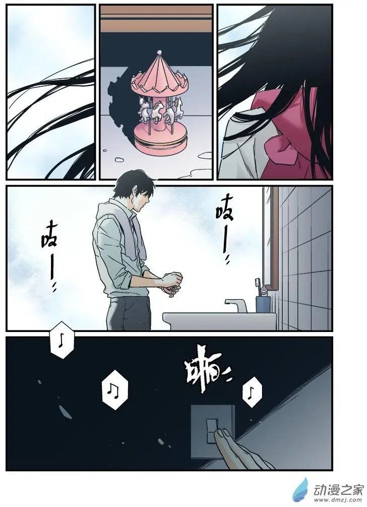 第55回