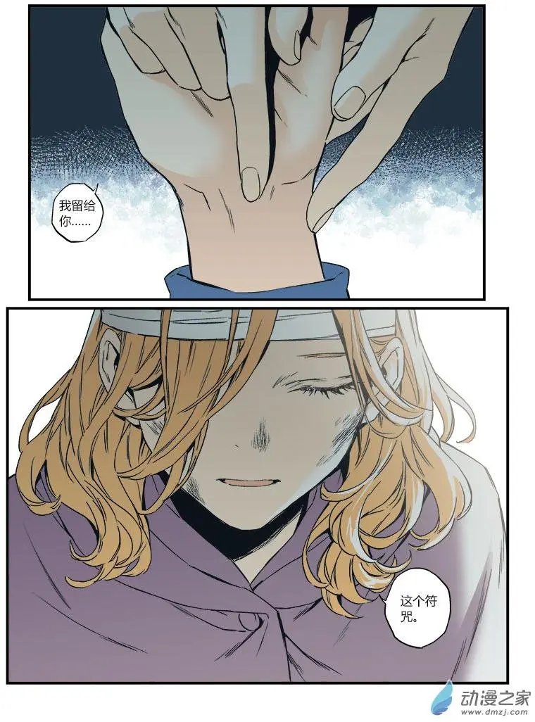 第55回
