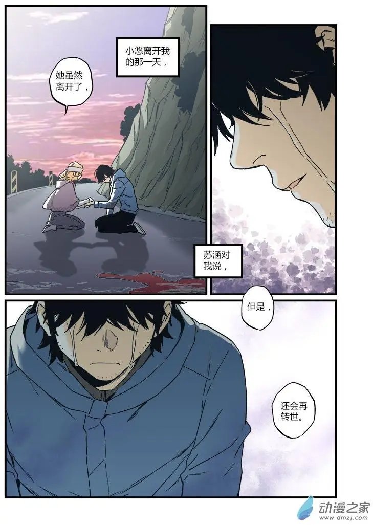第55回