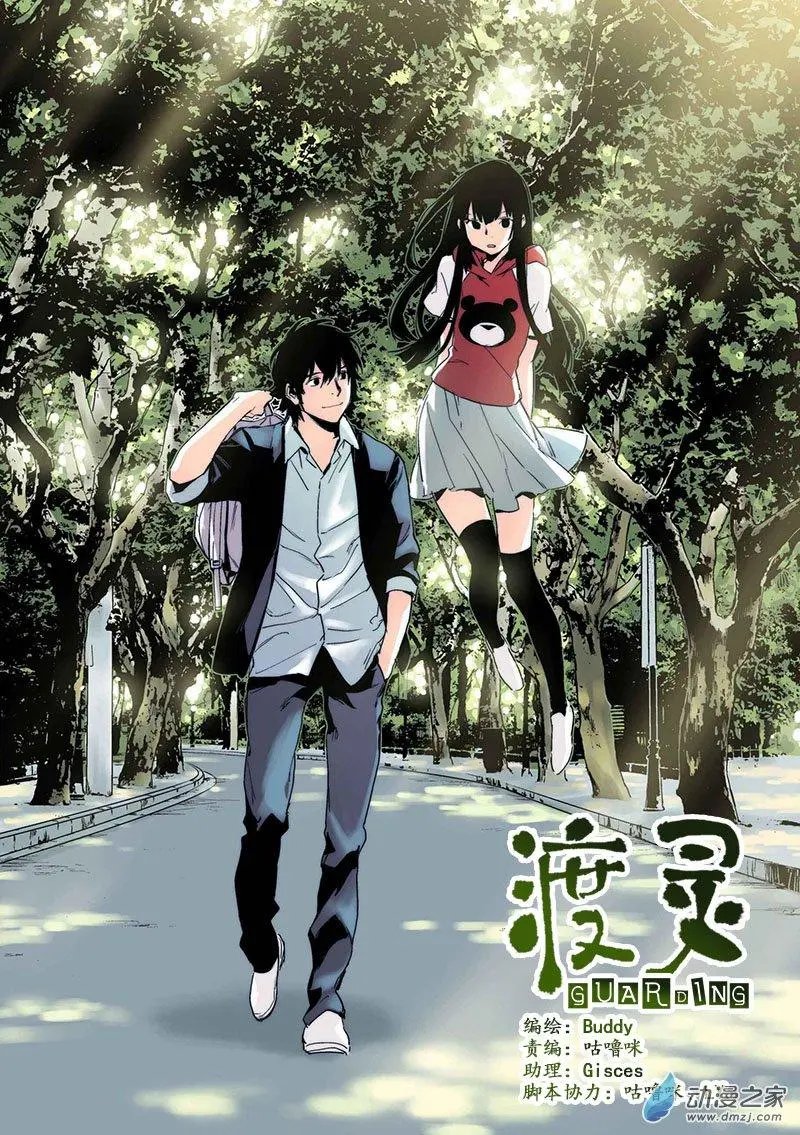 第55回