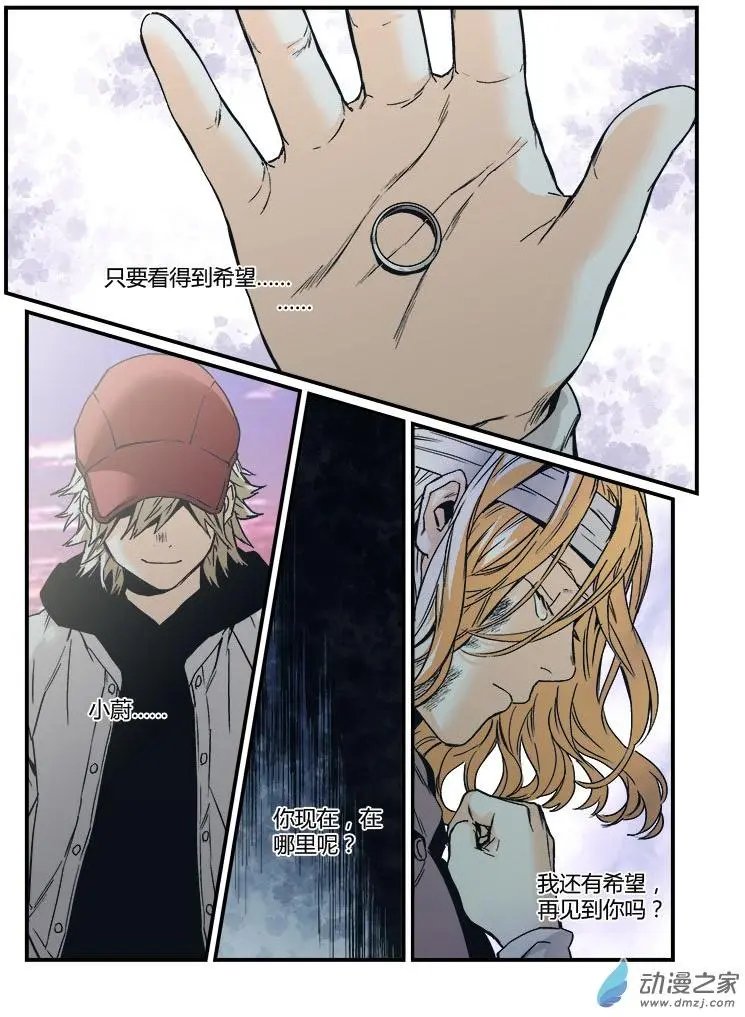 第55回
