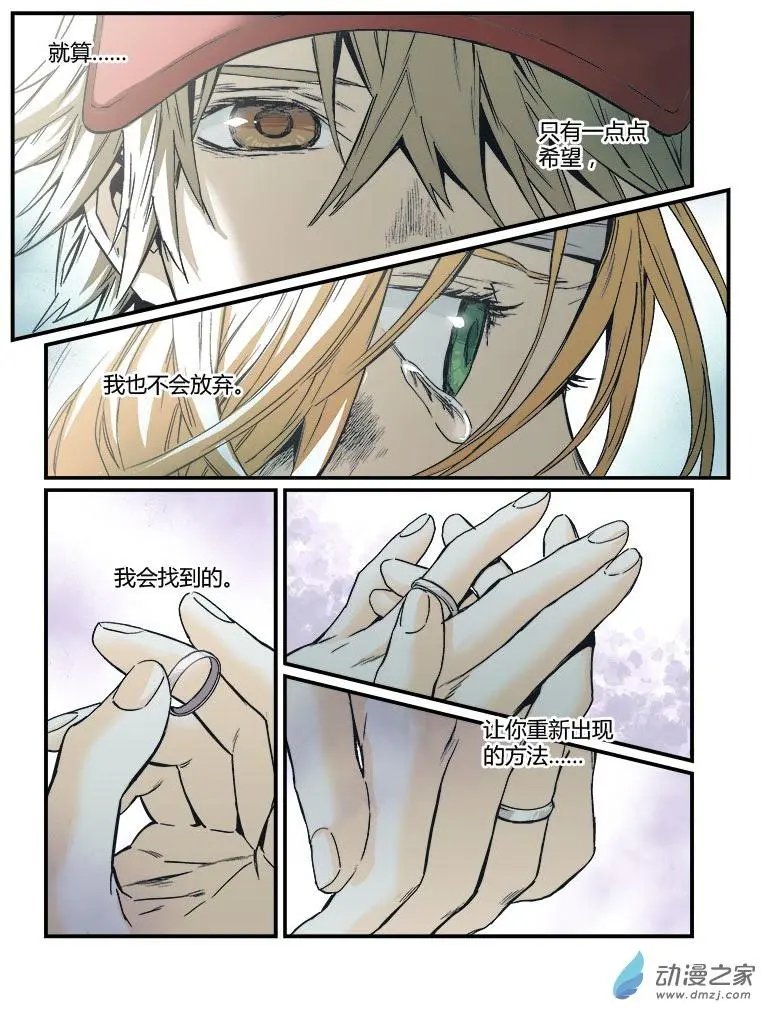 第55回