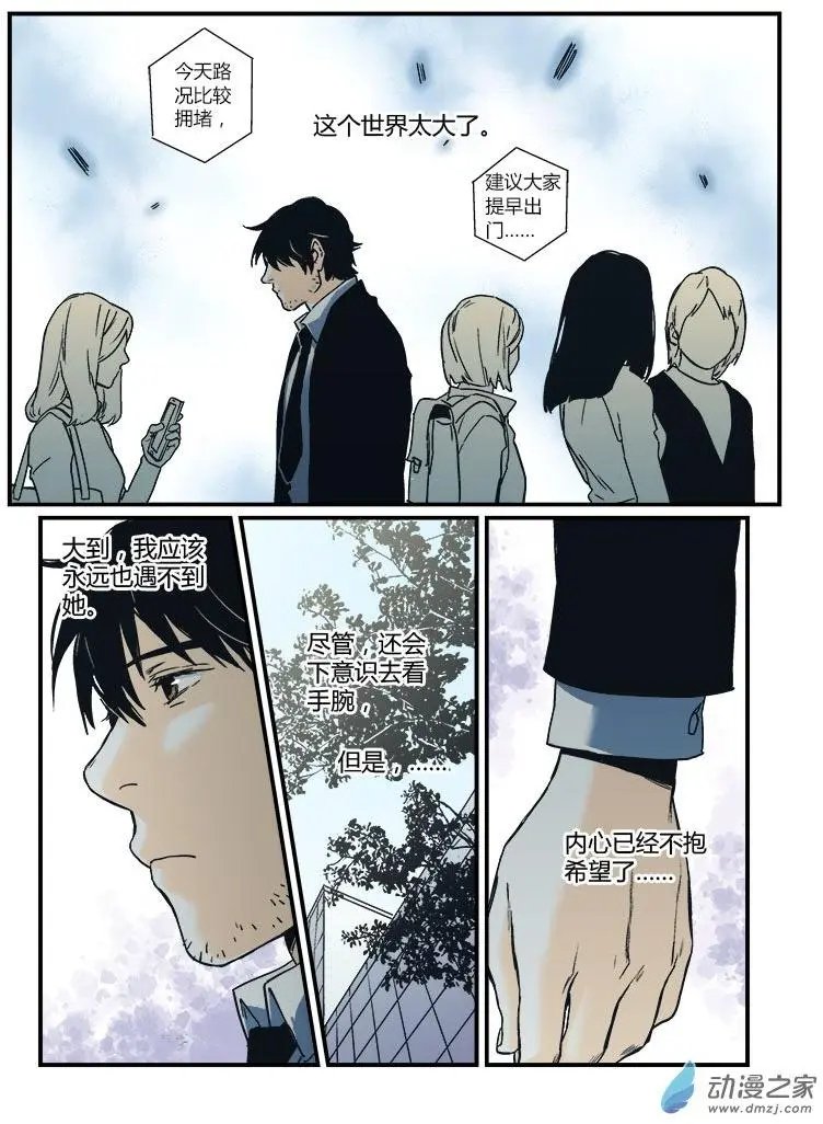第56回