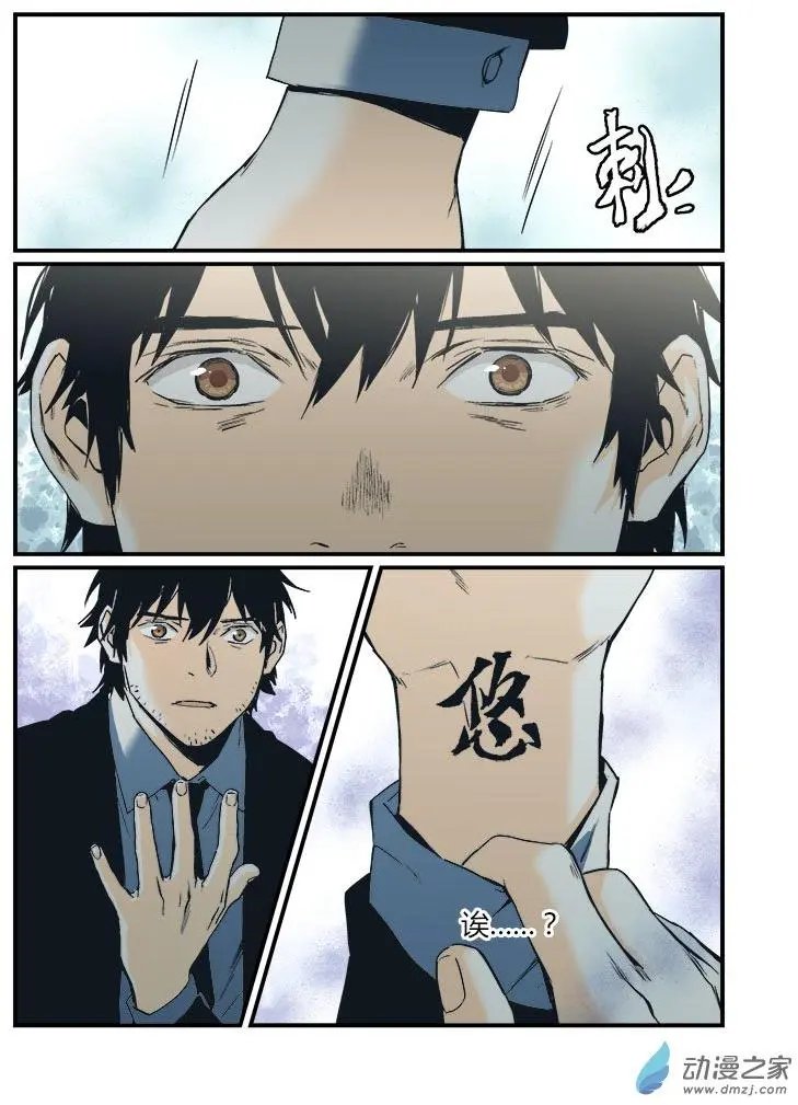 第56回