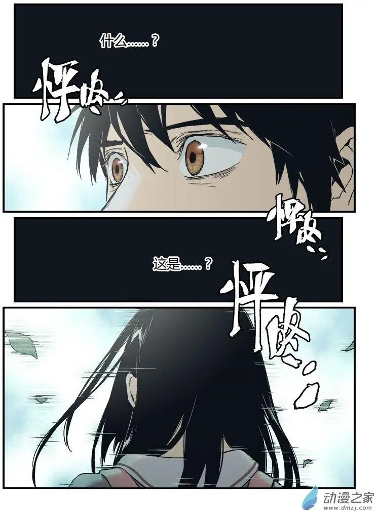 第56回
