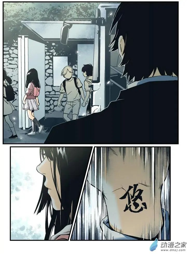 第56回
